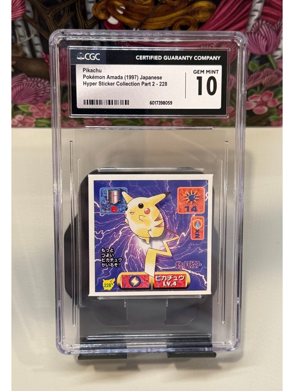Pokémon Pikachu 228 Sticker 1997 Amada Collection POP6! CGC 10